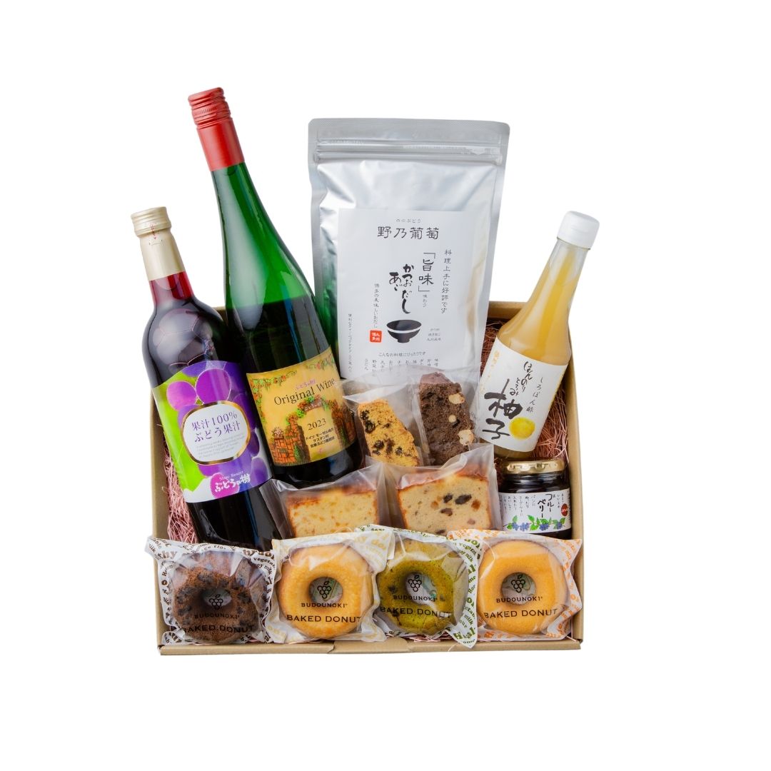 【リースリング】うれしさいっぱい オリジナル白ワイン&調味料&お菓子セット
