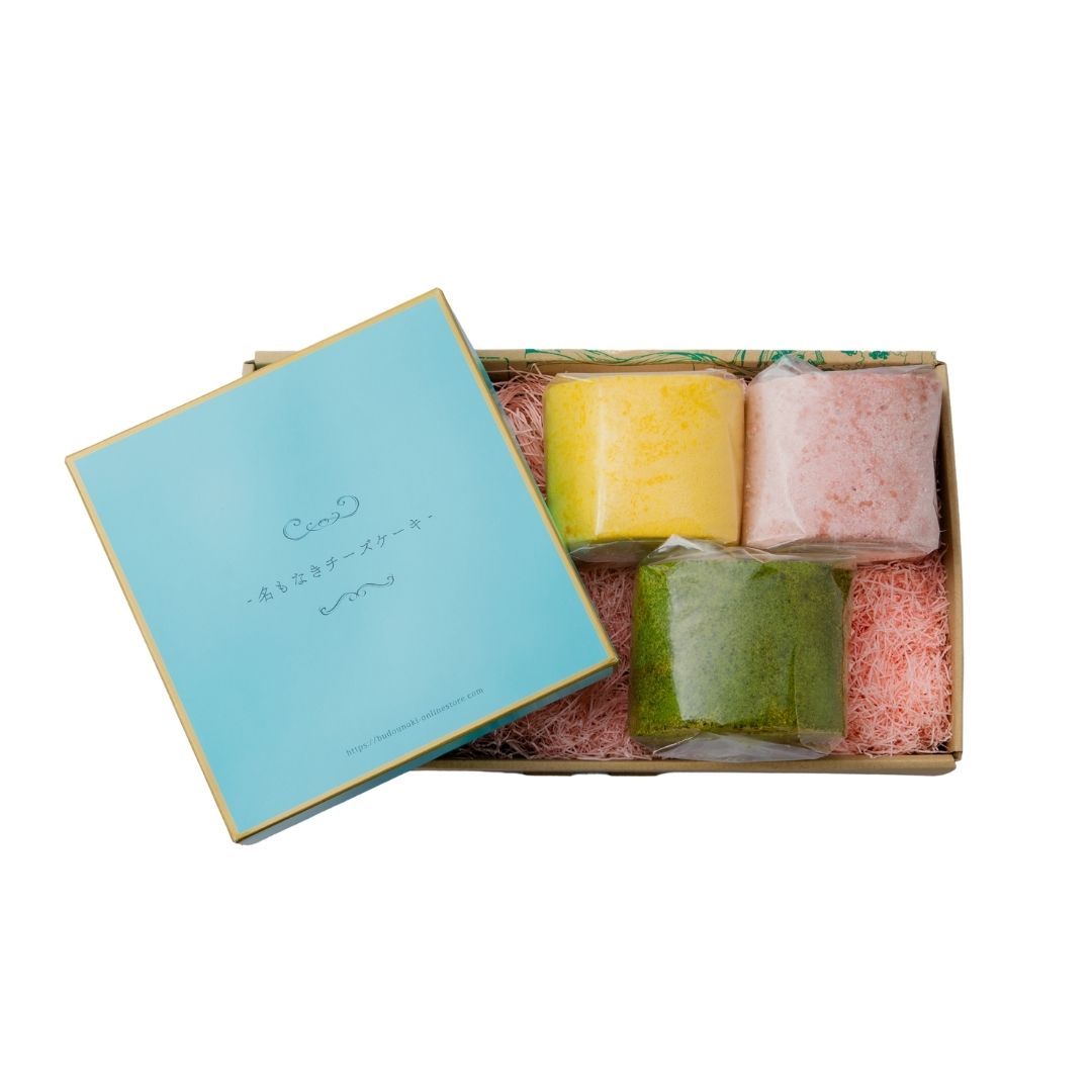 【シャルドネ】むなかたロールケーキ3種&チーズケーキセット