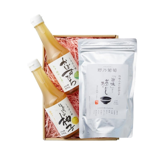 【シャルドネ】調味料セット
