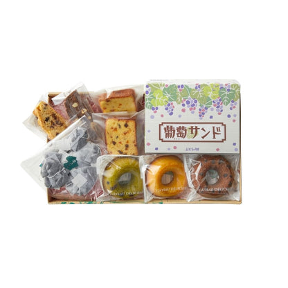 【マスカット】アフタヌーンティーセットB